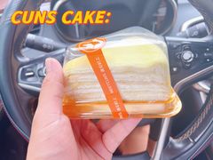 -CUNS CAKE村上千层蛋糕(一环路东二段140号院店)