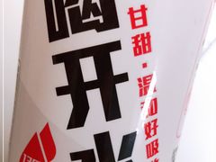 -物美大卖场(玉蜓桥店)