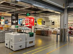 -宜家家居(四元桥商场店)