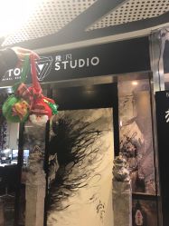 点击看大图 -飛凡TATTOO纹身•原创