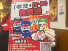 -福苗小骆驼烧烤(大唐不夜城店)