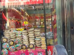 -稻香村(前门公交站店)