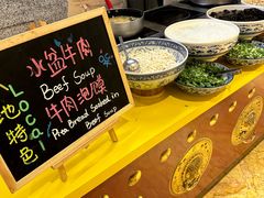 -西安赛瑞喜来登大酒店