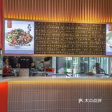 打工人狂喜，平价又好吃的干饭食堂来了！