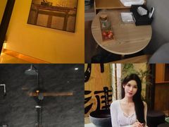 -君九龄瑶浴按摩SPA