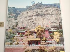 -张三凉粉店(永安东街店)