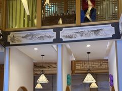 -兔行天下-鸿鹤鲜锅兔(中海国际店)