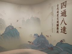 -台北故宫博物院