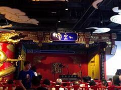 -德云社(三里屯店)