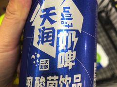 -超市发超市(学院路店)