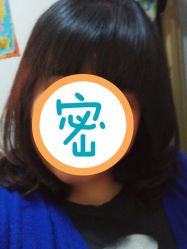 这个发型肿么样！-DRG达人馆造型