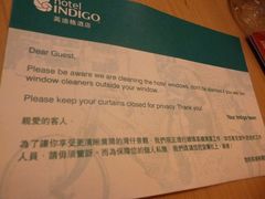 -香港港岛英迪格酒店