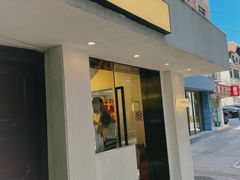 门面-村口大树(长乐路店)