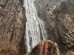 -刘伯温故里景区百丈漈