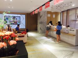 -广东韩妃整形外科医院