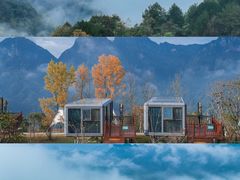 -光雾山旅游景区