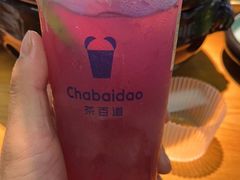 -茶百道(铜梁万达广场店)