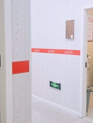 -仁爱时光·华中AI体雕·抗衰中心旗舰店