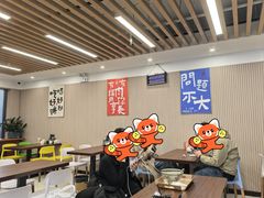 -小马牛肉面·牛骨熬制(南京博物院店)