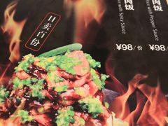 -Let's Taipei 非常烘焙(太古里店)