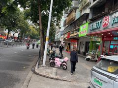 -桂园白粥·潮汕老味道