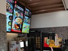-老娘舅(吴山路店)