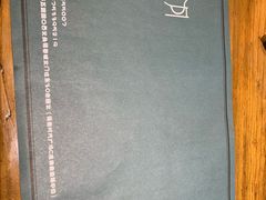 -八月美食小馆(银泰城总店)