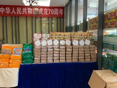 -老孙家饭庄·非遗(东关店)