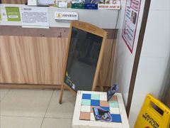 -瑞鹏·疫苗·绝育·宠物医院(广九店)