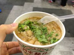 -阿宗面线(西门町店)