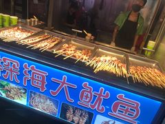 -海口骑楼小吃街