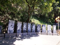-照金香山旅游景区
