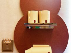 -你好酒店(成都太古里春熙路店)