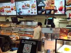 -肯德基(观前新店)