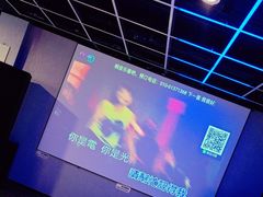 -红井路游艺炖锅·音乐餐吧(十渡店)