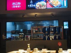 大堂-渝蛙馆(新百店)