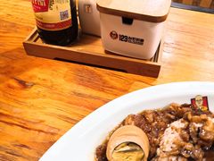 -车沾巷·重庆老味豌杂面