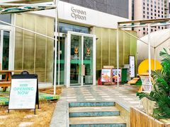 -Green Option(官舍店)
