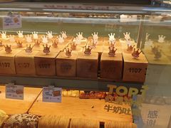 -红星前进面包牛奶公司(君太店)