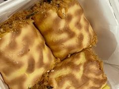 -虎头局·渣打饼行(五一新干线店)