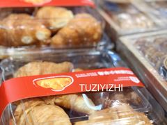 -盒马鲜生(富田新天地店)