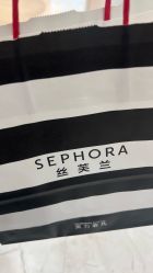 -丝芙兰Sephora