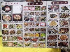 -沙溪佬食店(福生东街店)