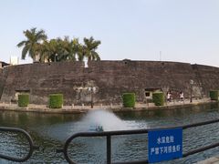 -石炮台公园