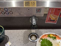 -小乔回转寿司(市府恒隆广场店)