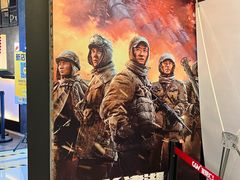 -CGV影城(东方广场4DX店)