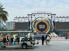 -成都欢乐谷