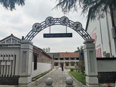 -羊楼洞