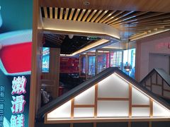 -井格·重庆火锅(王府井店)