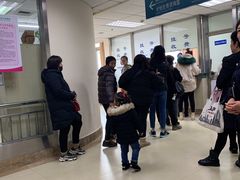 -上海市浦东新区人民医院·门诊